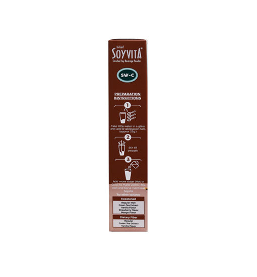 SOYVITA - SWEETENED CHOCOLATE | LACTOSE FREE | ENRICHED SOY BEVERAGE POWDER | Serves-6 (200 Gms) | RIGHT SIDE VIEW